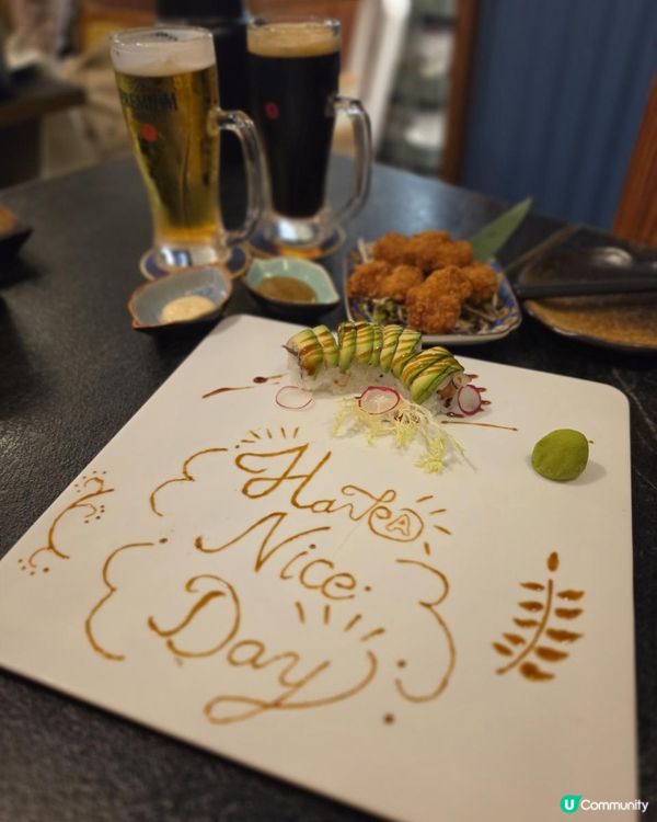 慶祝首選 點火儀式＋免費畫碟＋生啤打印 驚喜連連！
