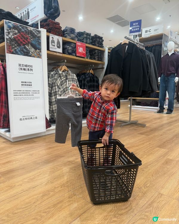 Happy shopping day🫶