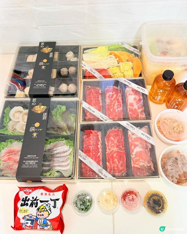 一鍋堂外賣火鍋套餐