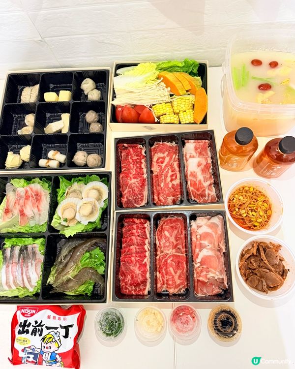 一鍋堂外賣火鍋套餐