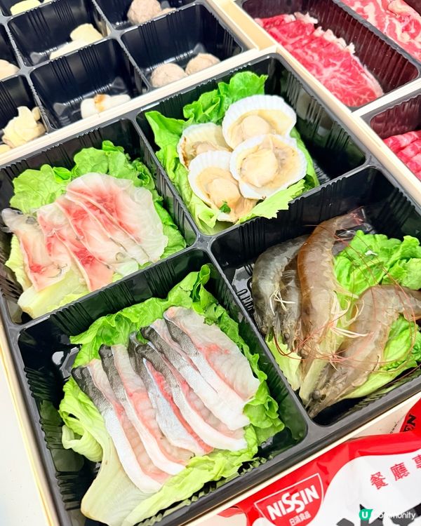 一鍋堂外賣火鍋套餐