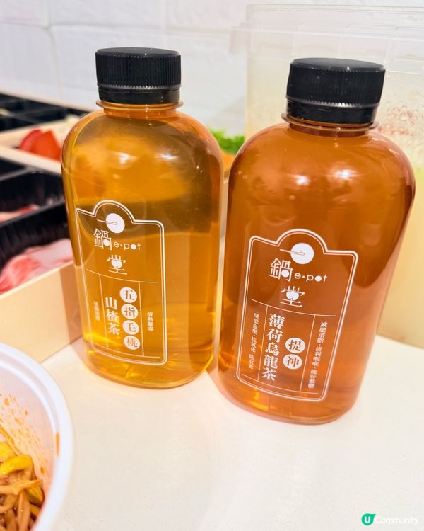 一鍋堂外賣火鍋套餐
