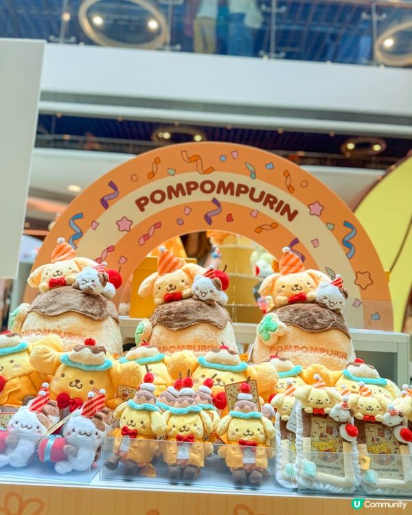 香港｜🍮 Pompompurin 30歲生日快樂 ♡