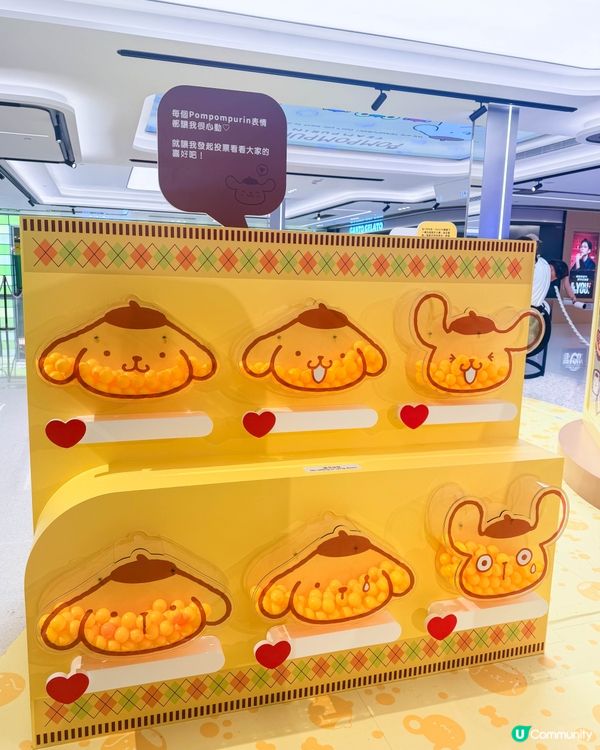 香港｜🍮 Pompompurin 30歲生日快樂 ♡