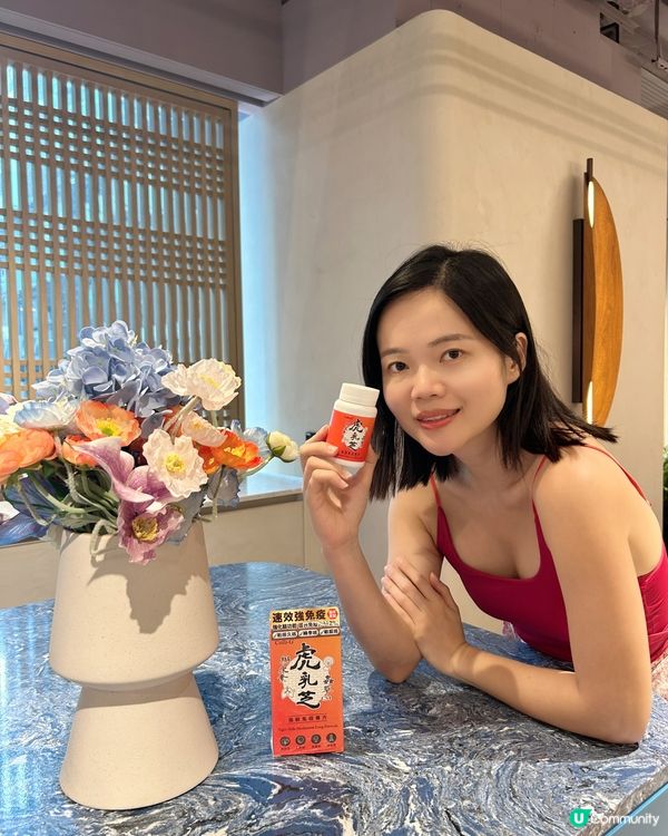 最近有少少咳咳,好似鼻敏發作🥹