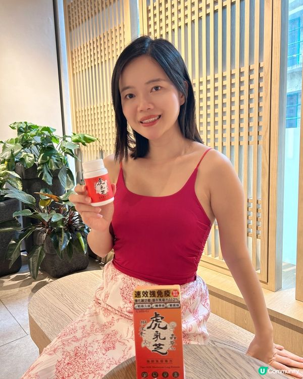 最近有少少咳咳,好似鼻敏發作🥹