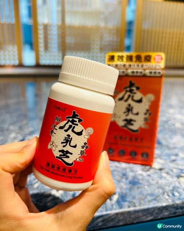 最近有少少咳咳,好似鼻敏發作🥹