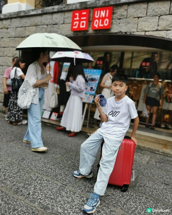 uniqlo