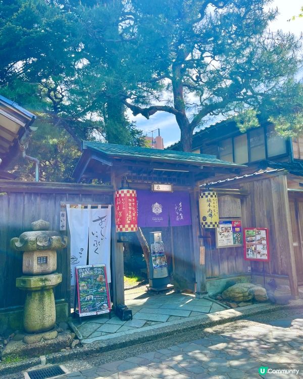 穿越金澤長町江戶風情🏯