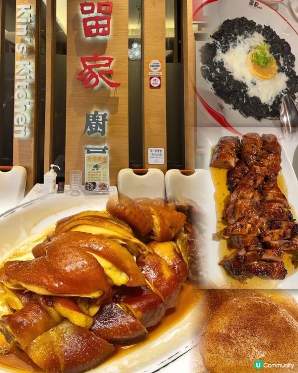 🐔灣仔隱世手工粵菜🥢