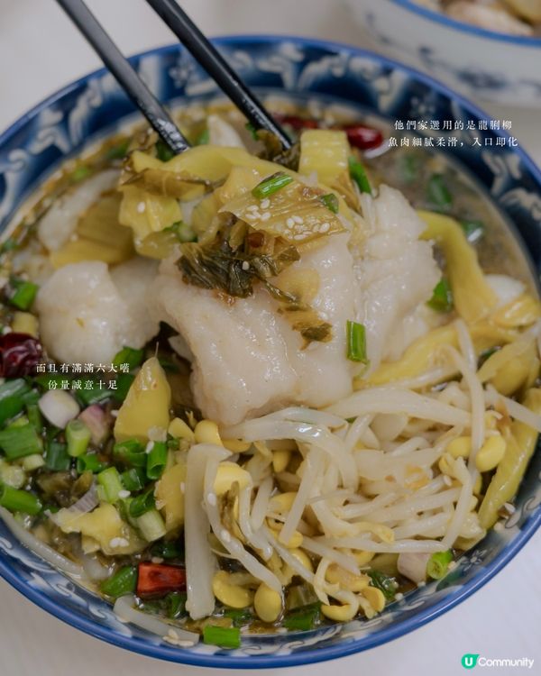 鰂魚涌隱世小店，川菜的美味邂逅