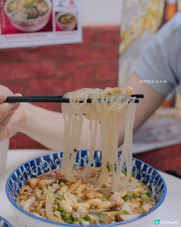  鰂魚涌隱世小店，川菜的美味邂逅