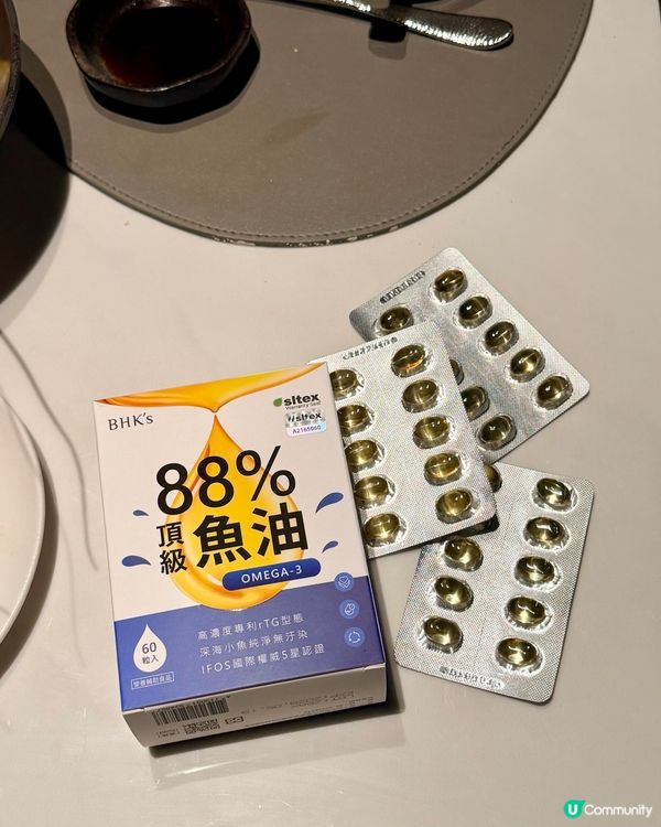 健康靠晒佢