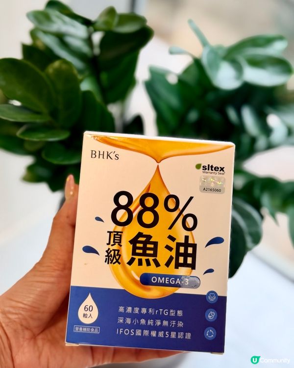 健康靠晒佢