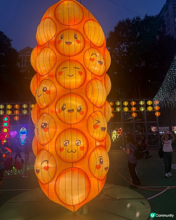 🌕維園花燈展-世界綵燈大街去到10月7日仲有得睇