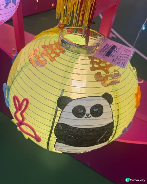 🌕維園花燈展-世界綵燈大街去到10月7日仲有得睇