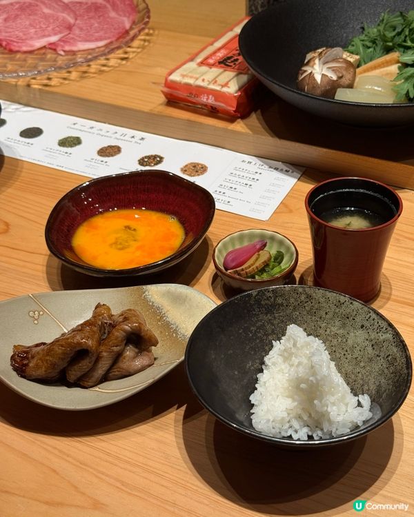 🍜 銅鑼灣關西風壽喜燒!