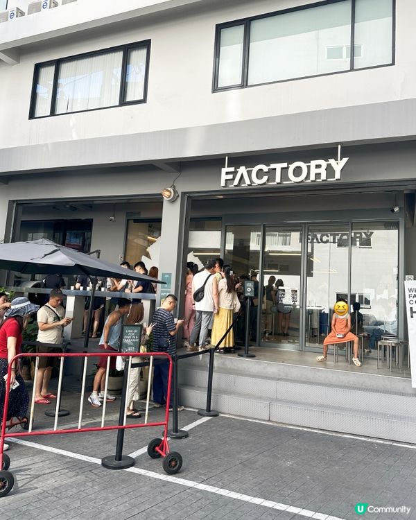 曼谷冠軍咖啡 Factory Coffee☕️
