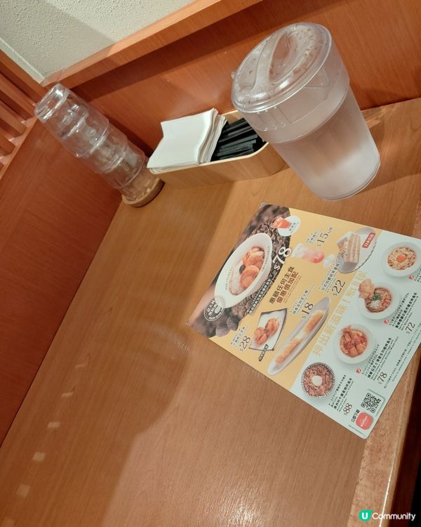 丼丼屋，超好味，仲唔貴，正呀！！！