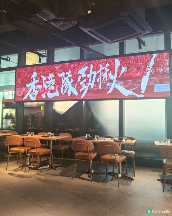 啟德體育園初體驗！《餓虎藏龍》創意美食賞