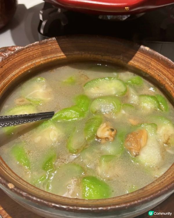 荷其清香!肉嫩滲透每一絲,鱸魚鮮麻香三重層次