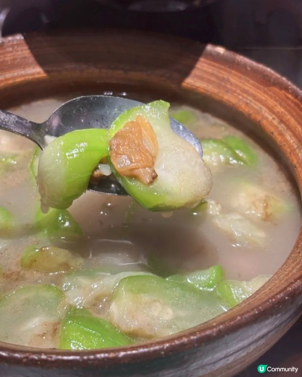 荷其清香!肉嫩滲透每一絲,鱸魚鮮麻香三重層次