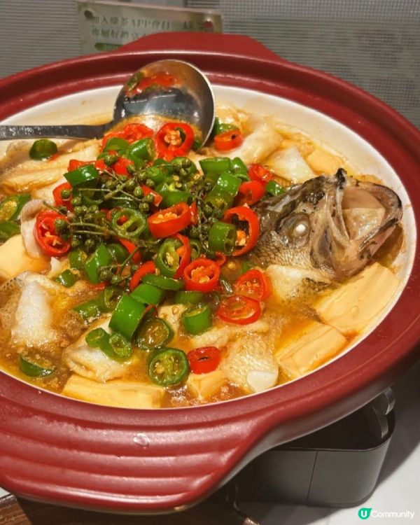荷其清香!肉嫩滲透每一絲,鱸魚鮮麻香三重層次
