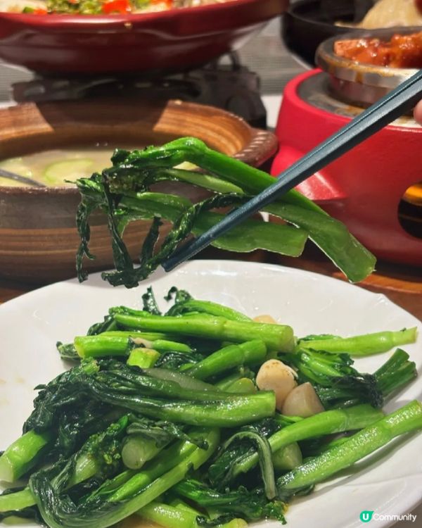 荷其清香!肉嫩滲透每一絲,鱸魚鮮麻香三重層次