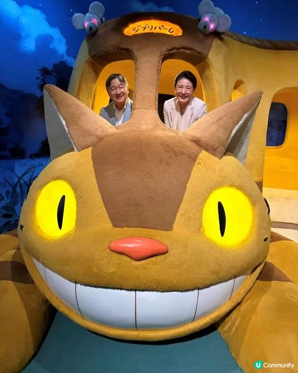 貓巴士