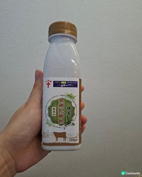 十字牌娟姍乳酪飲抹茶味,好定伏?