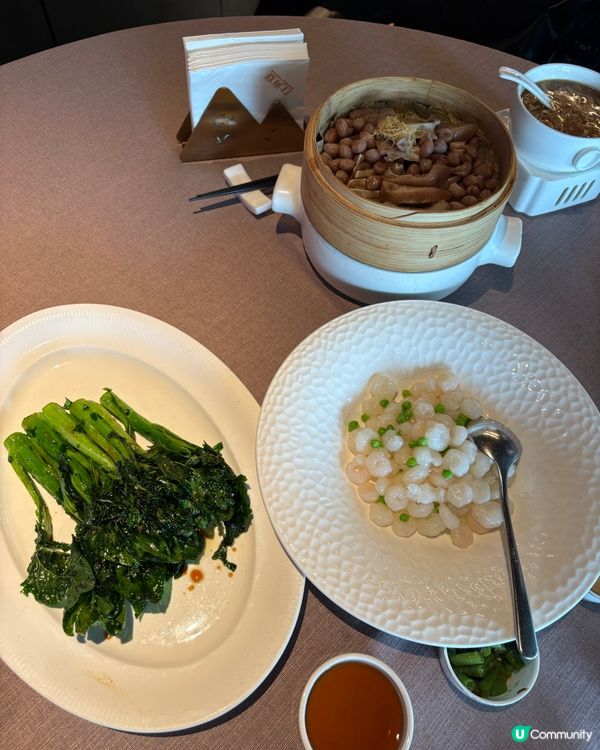 上海宴江浙菜推介🥢