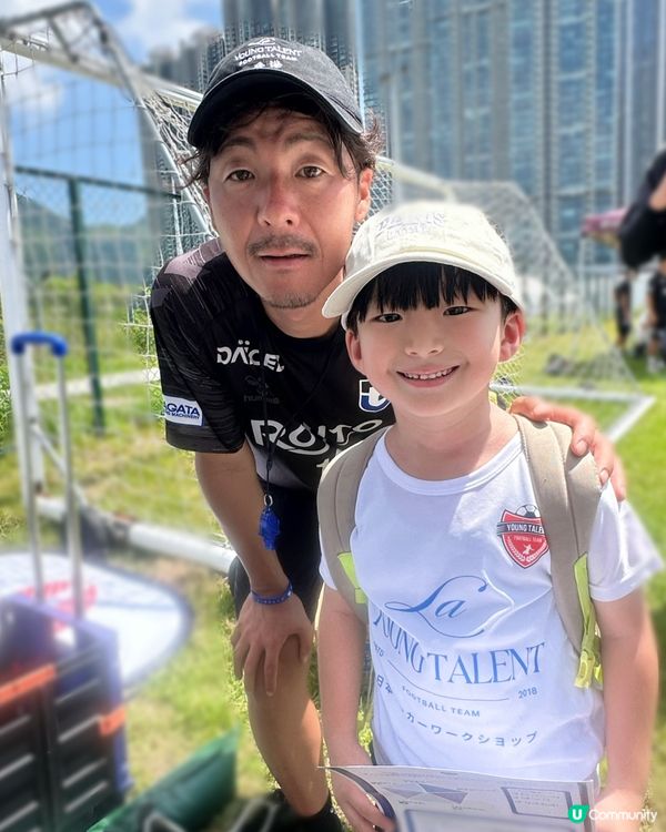軒軒體驗國際級日式足球⚽️