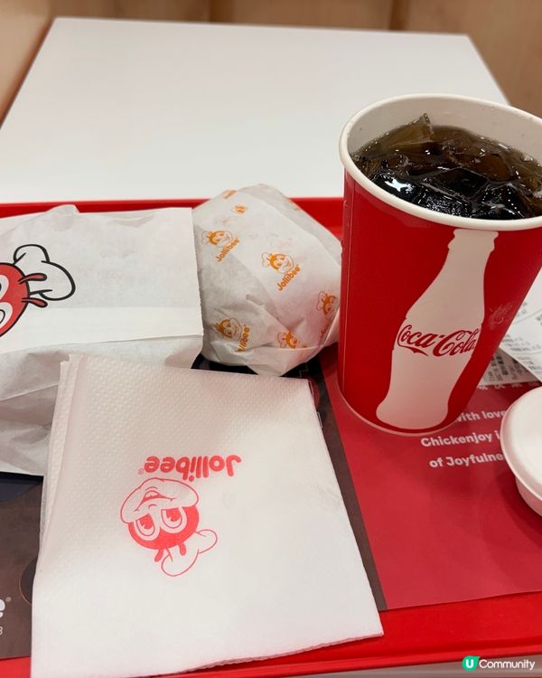 Jollibee 