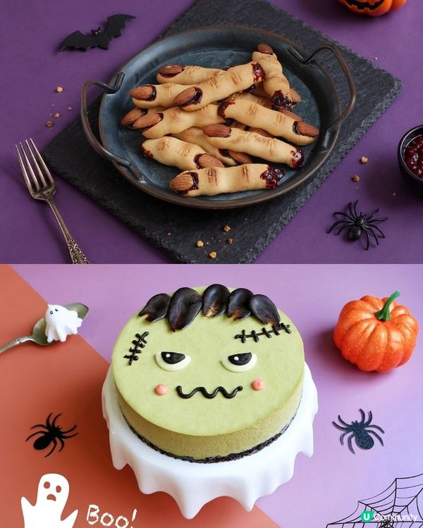 【萬聖節驚喜🎃】Home.焙小日子免費DIY蛋糕體驗✨！