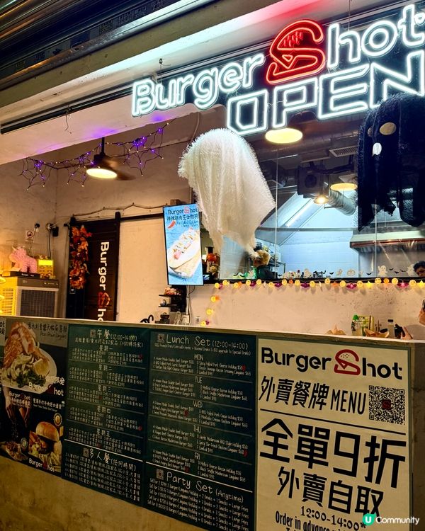 【半夜肚餓食咩好？🍔牛頭角邪惡漢堡！份量十足】