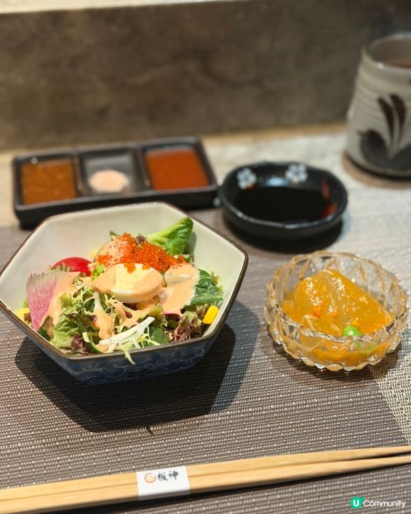 板神7週年極上饗宴🥩✨