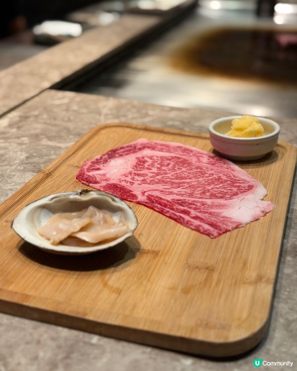 板神7週年極上饗宴🥩✨