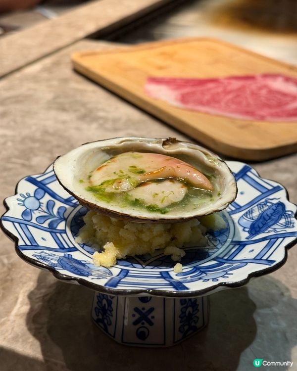 板神7週年極上饗宴🥩✨