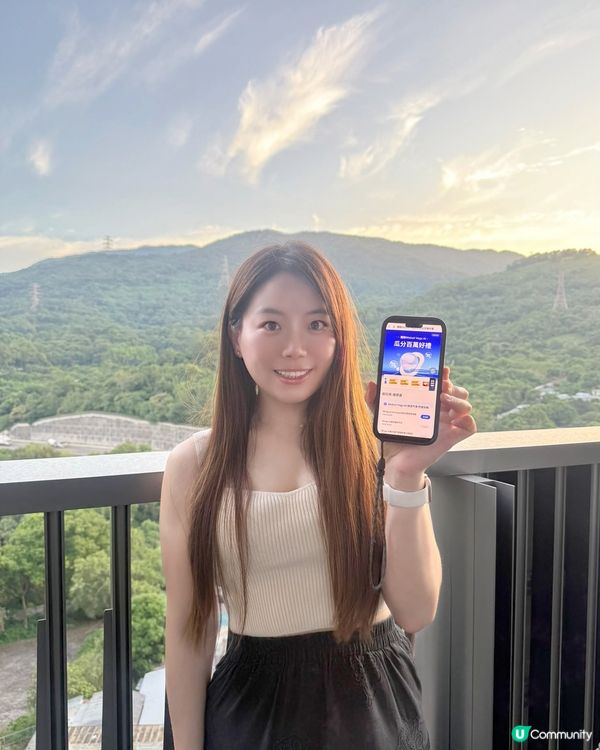 社蓄救星🌟1秒上手投資全靠Webull Vega AI!
