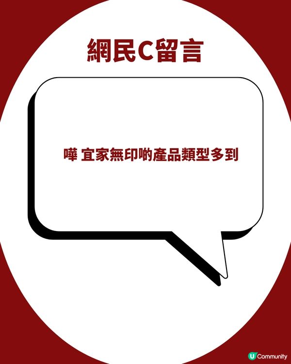 頭皮救星！網民大推MUJI $88薄荷頭皮磨砂膏🌿激讚：用完又涼又清爽！