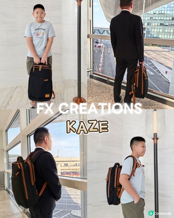 日系簡約背囊父子檔🎒
