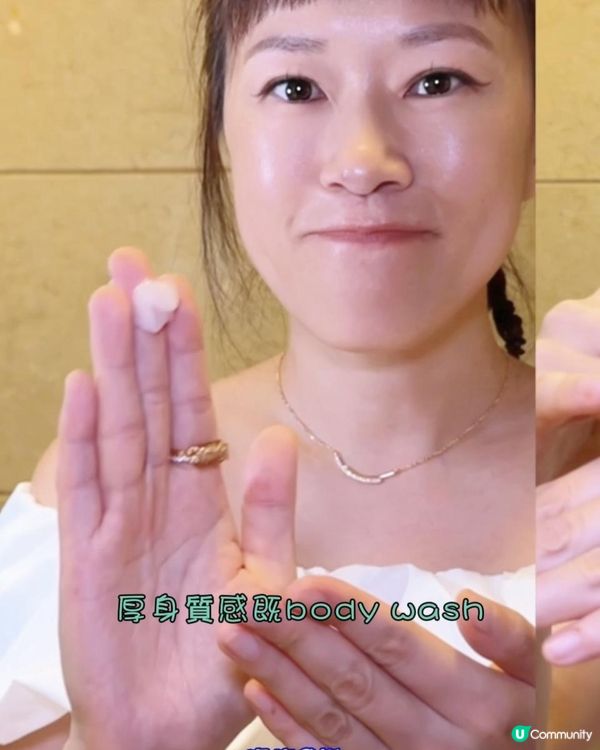 轉天氣使皮膚乾燥/泛紅嘅止痕秘密武器