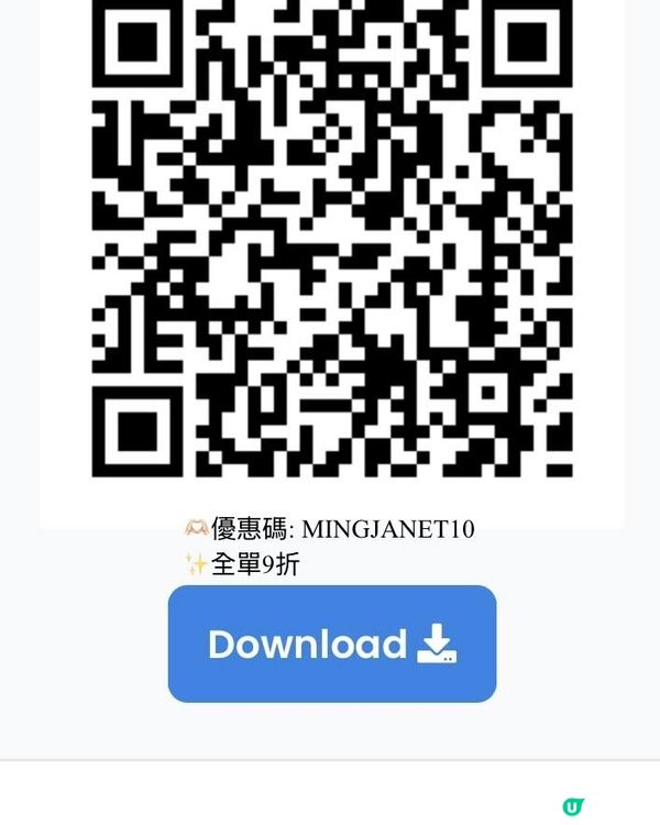 轉天氣使皮膚乾燥/泛紅嘅止痕秘密武器