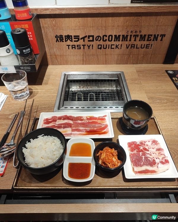 德福$43超抵🇯🇵燒肉套餐😋
