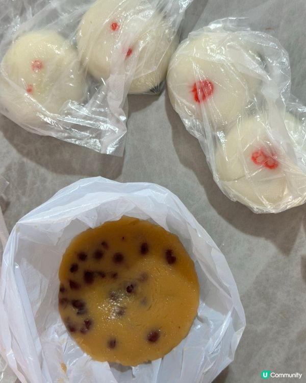今日去鴨脷洲食買開心