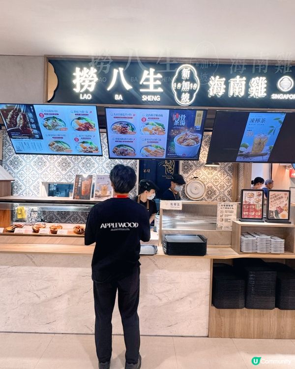 😋高雄漢神巨蛋🥣美食街