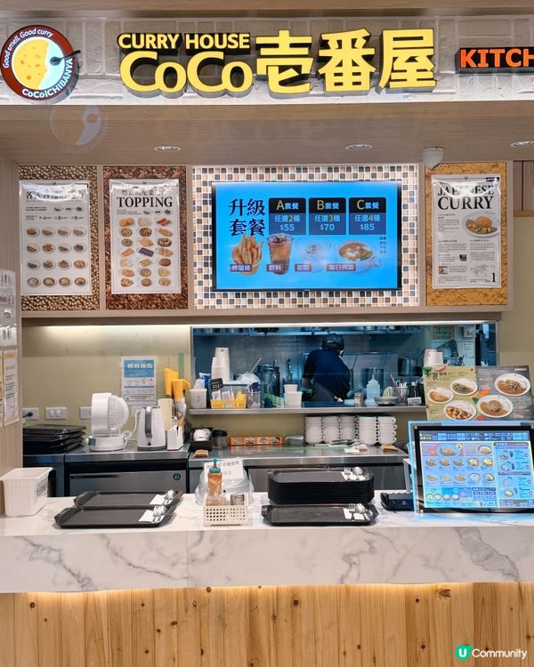 😋高雄漢神巨蛋🥣美食街