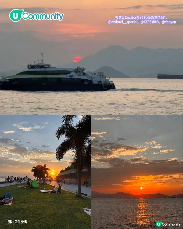【情侶好去處】香港7個日落好去處推介🌅市區郊區都有！必去下白泥／西環泳棚／東岸板道
