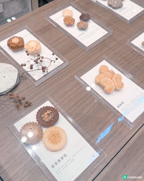 高雄巨蛋甜點天堂🍰