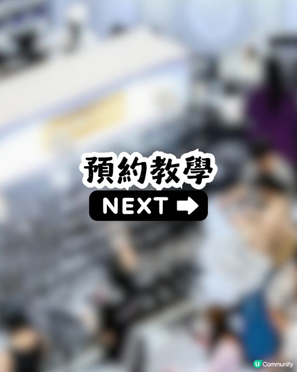 Hello Kitty黑白系列快閃店登陸深圳🛍️ 40+款限定周邊! 附預約教學